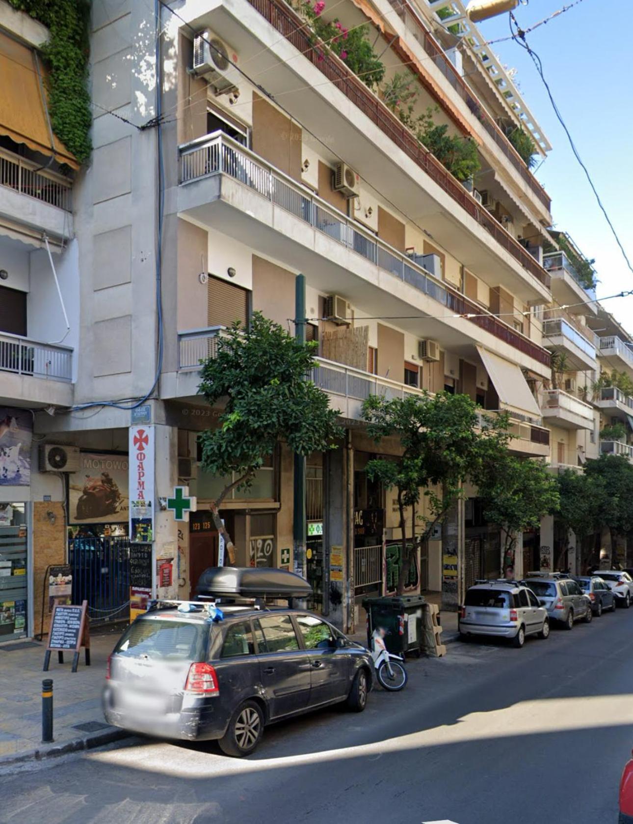 Athens City Residence *