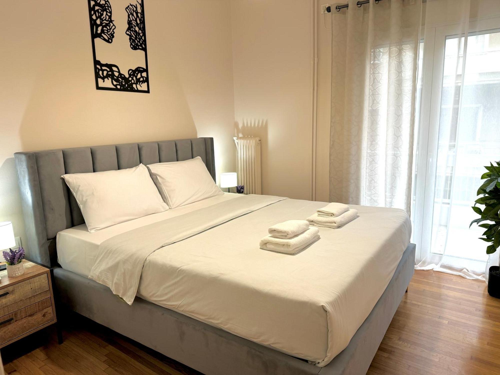 Athens City Residence